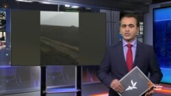 Ахбори Озодӣ аз 14-уми марти соли 2019