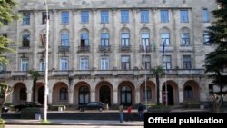 ქუთაისის მერია