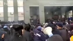 В Казахстане массовые протесты