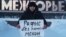 Пикет в защиту Рафиса Гизатуллина