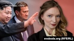 ПіК Свабоды. Навіны 19 жніўня. Ганна Ермаковіч. Кіраўнік МЗС Рыжанкоў у Паўночнай Карэі . Ілюстрацыйны каляж 
