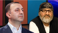 ფოტოკოლაჟი: ირაკლი კობახიძე და ლაზარე ჯორბენაძე