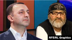 ფოტოკოლაჟი: ირაკლი კობახიძე და ლაზარე ჯორბენაძე