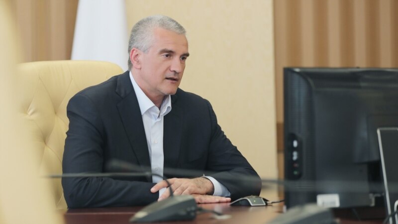 Аксенов сообщил, сколько денег планируют потратить на строительство опреснительной установки для Ялты