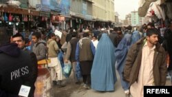 ارشیف، د کابل ښار د یوې څنډې انځور