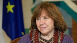 Беседа о книге "Светлана Алексиевич на "Свободе"