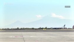 ԵՄ ավիացիոն անվտանգության ռիսկերի գնահատման խումբը Հայաստանի օդային տարածքն անվտանգ և կառավարելի է ճանաչել