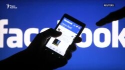Утечка данных затронула 87 миллионов пользователей - Facebook