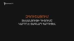 Դմիտրի Կուլեբա. «Ռուսաստանն «Իսլամական պետությունից» վատն է»