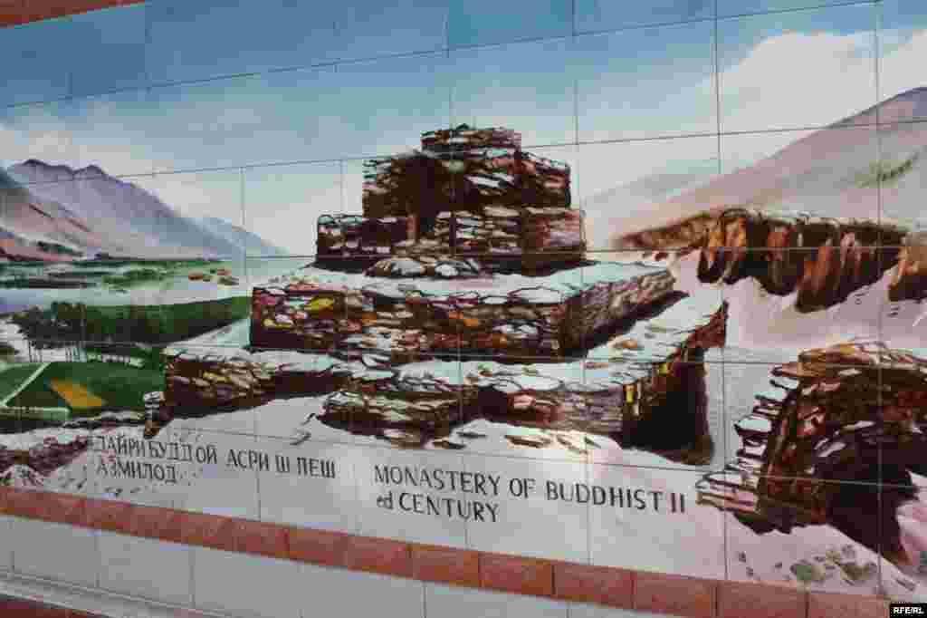 Девори ном ва таърих #166