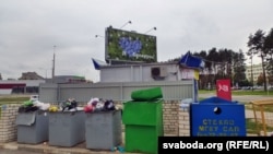 мікрараён "Спадарожнік"