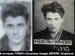 Ліворуч: Юрію 16 років, праворуч – фото Юрія зі справи, 1948 рік