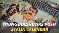 Stalin Time: Dictator's Calendars Sell Well In Yekaterinburg