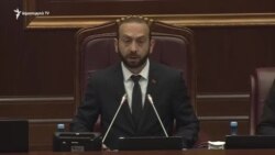 «Իմ քայլ»-ը մերժեց հանքերի սեփականատերերի ամբողջական բացահայտման  առաջարկը