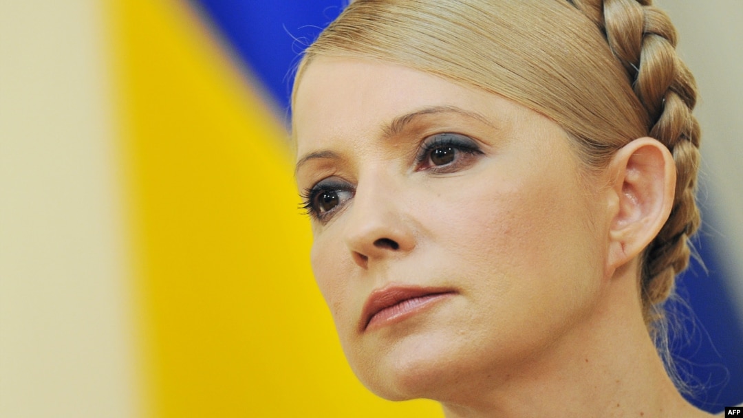 Former Ukrainian Prime Minister Yulia Tymoshenko