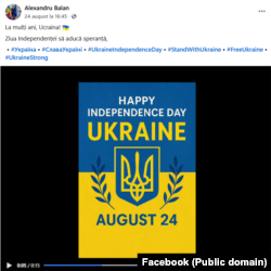 O captură de pe pagine de Facebook a lui Alexandru Balan arată presupusa sa susținere pentru Ucraina.