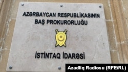 Baş Prokurorluğun İstintaq İdarəsi