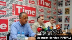 ”ავერსის”, ”პე-ეს-პესა" და ”ჯი-პი-სის” წარმომადგენლების პრესკონფერენცია