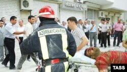Məlumatda bildirilir ki, cinayət işinin istintaqı davam edir