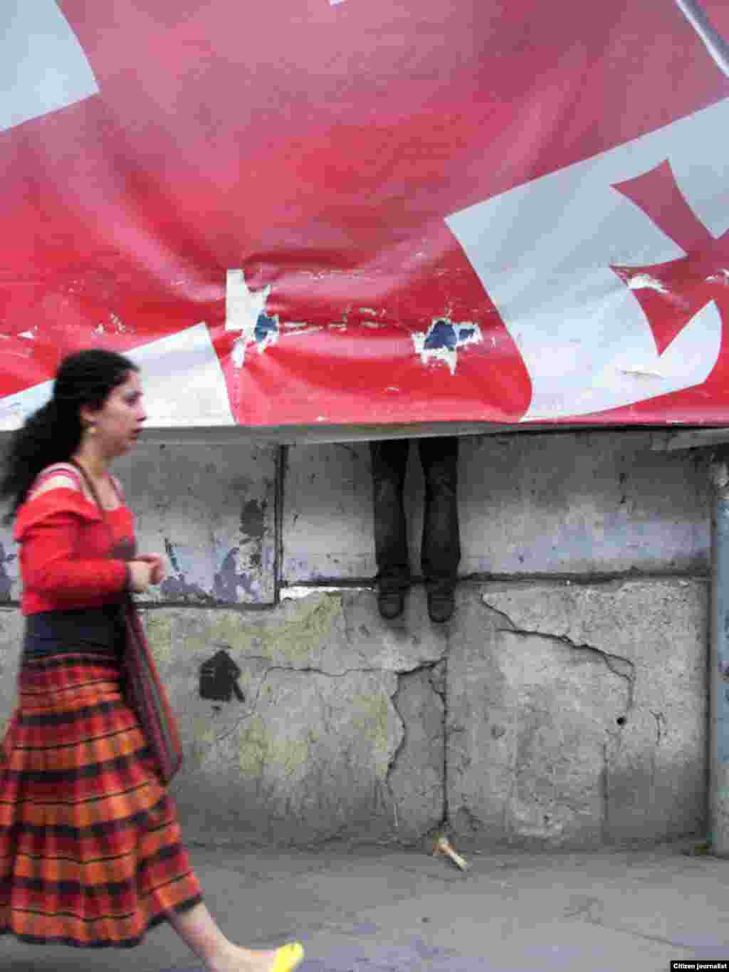 1 Laloseli Couple: "დისტრიბუციის, გაქირავებისა და რეალიზაციის უფლება"