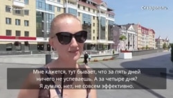 "А неплохо еще и увеличить рабочий перерыв"