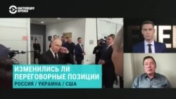 Социолог Игорь Эйдман – о неудавшихся переговорах в Лондоне и неготовности Путина к миру
