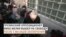 Под залог Евросоюза