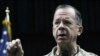 Top U.S. Military Chief Visits Pakistan