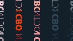 Telegram раздора