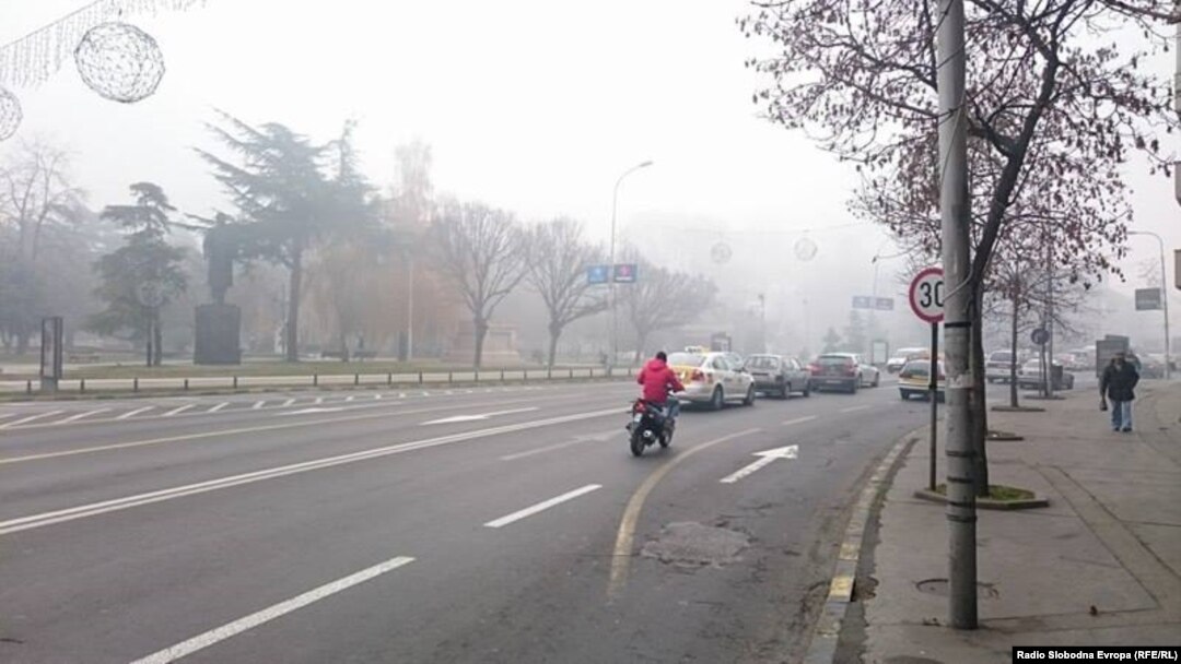 Архива - Скопје во денови на високо ниво на аерозагадување. 