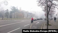 Архива - Скопје во денови на високо ниво на аерозагадување. 