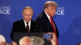 Владимир Путин жана Дональд Трамп