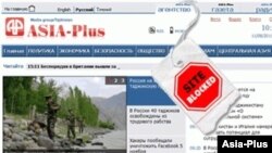 Tajikistan -- website screenshot of information Agency "Asia-Plus", 11Aug2011