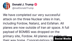 پر ایران د برید په اړه د ډونالډ ټرمپ پوست