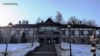 Image result for Чыж