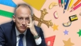 Министърът на образованието Красимир Вълчев. Колаж: Свободна Европа