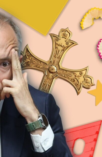 Българското образование е на прага на реформа Депутатите подготвят спорни