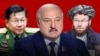 Каляж.