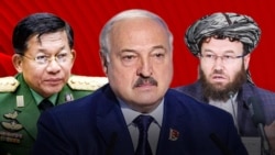 Каляж.