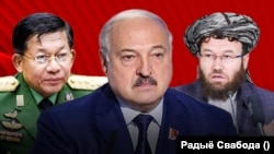 Каляж.