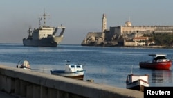 კუბის დედაქალაქ ჰავანის პორტის რაიონი(საილუსტრაციო ფოტო)