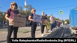 Акція на підтримку українських військовополонених. Дніпро, Україна, 5 жовтня 2024 року