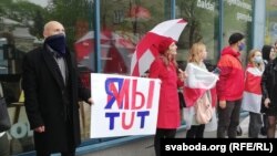 Vilnius: Miting de solidaritate cu jurnaliștii de la portalul independent de știri din Belarus, Tut.by, Lituania, 18 mai 2021 .