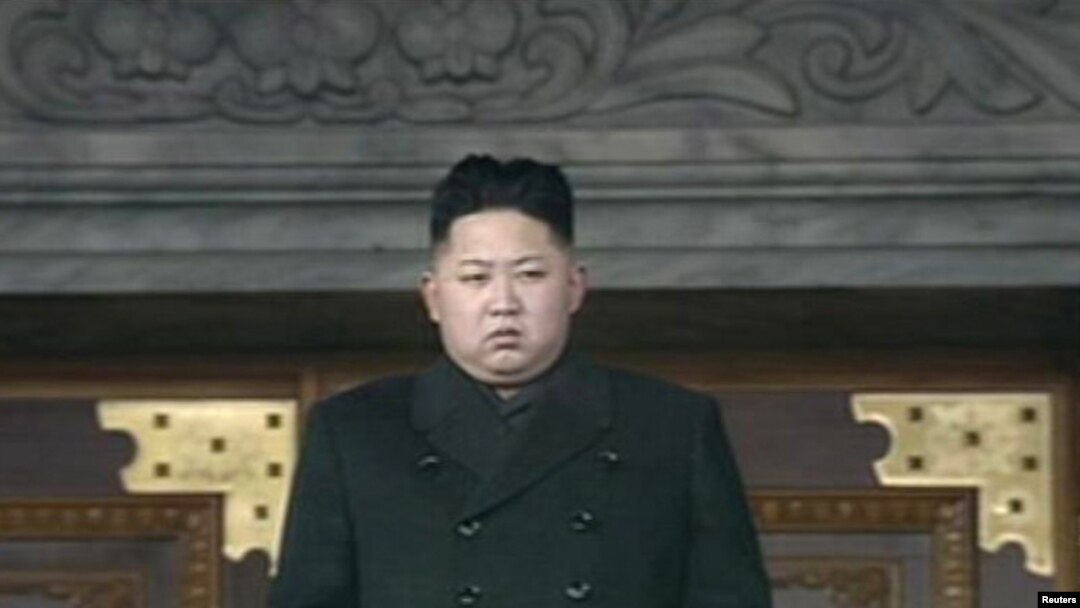 New North Korean leader Kim Jong-Un