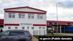 Памежны пункт Патэрніекі