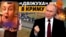 Блокада без сухопутної операції: Крим сам себе не заправить та не прогодує | Крим.Реалії
