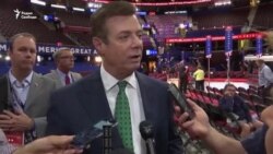 Манафорт получил от партии Януковича $17 миллионов