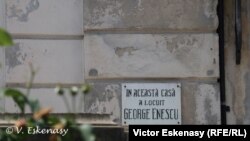 „România și Lumea nu pot lăsa să cadă în ruină acest loc ilustru!”: Casa Memorială și Muzeul Național „George Enescu” din București