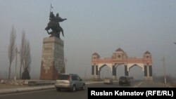 Жалал-Абад шаарынын кире бериши. 