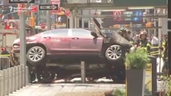 Speeding Car Drives Into Crowd In New York City